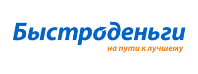 МФО Быстроденьги